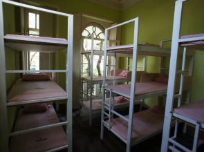 Hercus Hostel Santa Teresa