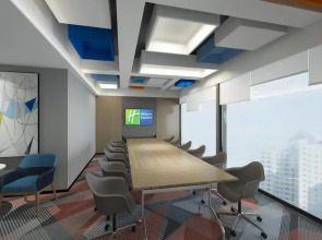 Holiday Inn Express Foshan Chancheng by IHG