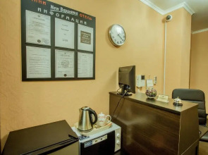 Варшавка - New 