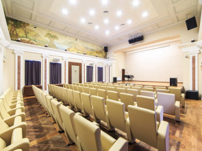 Санаторий «Авангард»