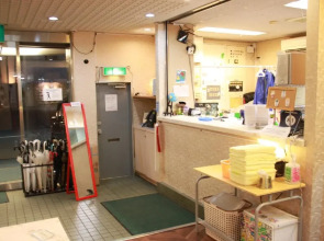 Hotel Mikado - Hostel