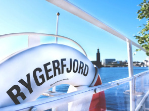 Rygerfjord Hotel & Hostel