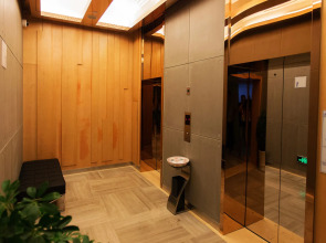 Holiday Inn Express Changzhou Center by IHG