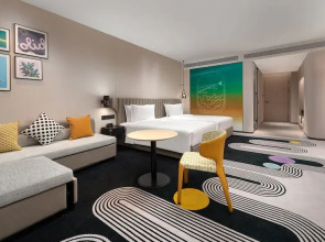 Holiday Inn Shanghai Pudong Airport by IHG