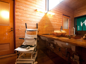 Yufuin Yawaraginosato Yadoya