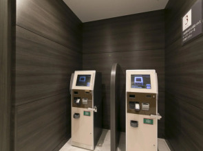 Washington R&B Hotel Shin-Osaka Kitaguchi