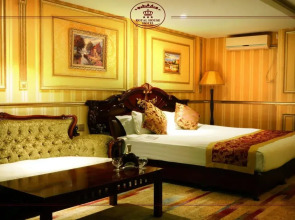 Royal house hotel
