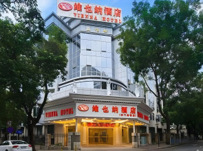 Vienna hotel Shenzhen Dongmen Old Street