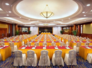 Lakeview Xuanwu Hotel