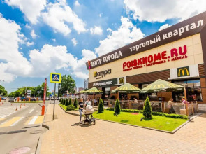 Апартаменты Юг Апарт