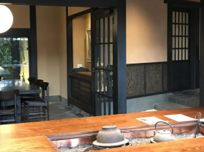 Гостевой дом Kyomachiya Ryokan Sakura Urushitei