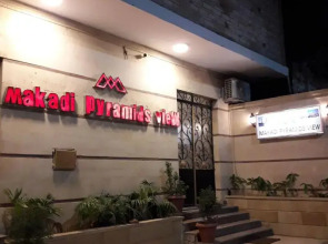 Makadi Pyramids View