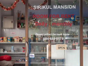 Sirikul Mansion