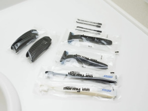 Dormy Inn Kurashiki Natural Hot Spring