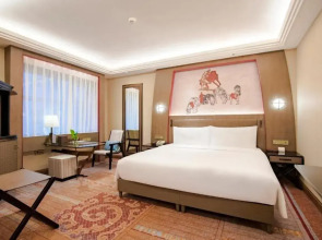 Xizang Hotel Chengdu