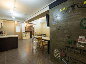 Guest House The Hill