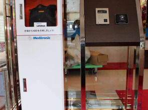 Toyoko Inn Kyoto Biwako Otsu