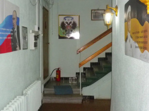 Admiral Kolchak Mini-Hotel