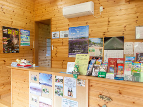 Villa Ururun Kawaguchiko