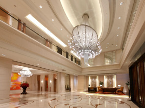 The Okura Prestige Taipei