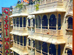 Jyoti Mahal A Royal Heritage Hotel - 5 Mins from New Delhi Railway station & 2Mins From Metro
