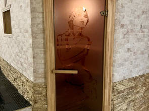 Русский клуб