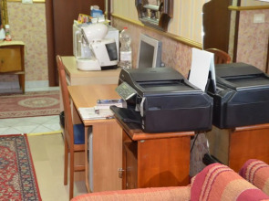 Cristina's Residence