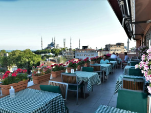 The And Hotel Istanbul - Special Class