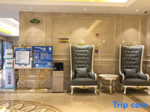 Vienna International Hotel (Sanya Dadonghai)