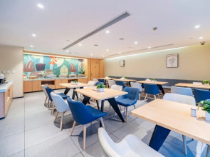 Hanting Hotel Shanghai Tangqiao Metro Station