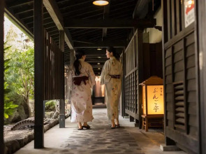 Yufuin Yawaraginosato Yadoya