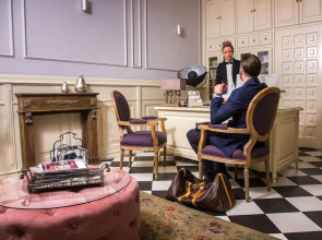 «Винтаж Бутик Отель»