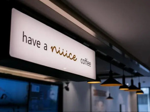 Hanting Hotel Shanghai New International Expo Center