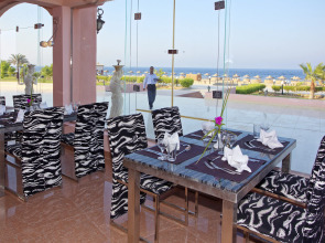 Three Corners Happy Life Beach Resort - All Inclusive