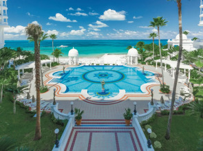 Hotel Riu Palace Las Americas - Adults Only- All Inclusive