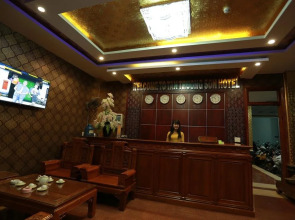 Tan Truong Son Hotel