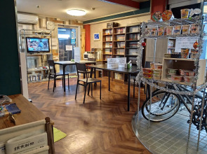 Hotel Mikado - Hostel