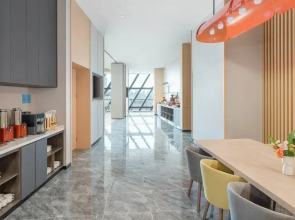 Holiday Inn Express Weifang City Center by IHG