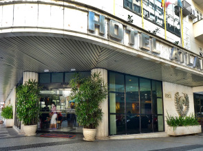 Hotel Atlantico Copacabana