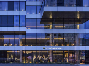 InterContinental Ljubljana by IHG