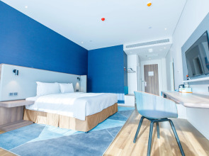 Holiday Inn Express Harbin Qunli by IHG