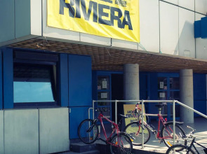 Dizzy Daisy Hostel Riviera