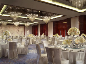 The Ritz-Carlton, Chengdu