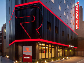 Smile Hotel Hiroshima