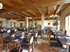 Dreams Madeira Resort Spa & Marina - All Inclusive