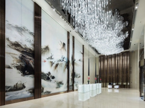 Fairmont Chengdu