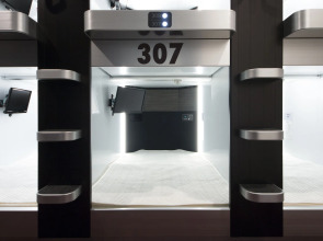 Capsule Plus Yokohama Sauna & Capsule