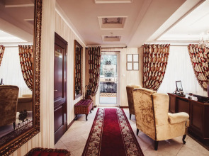 Отель Парк Лэйн