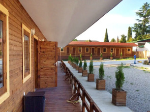 Отель ГудаУта 