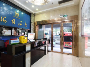 Guangzhou Haiyue Hotel